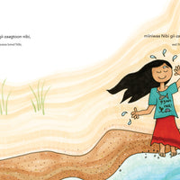 Nibi Emosaawdang / The Water Walker