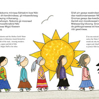 Nibi Emosaawdang / The Water Walker