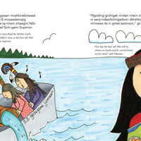 Nibi Emosaawdang / The Water Walker