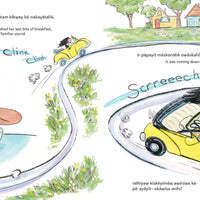 okāwīsimāw omēkiwin askīhkānihk ohci/Auntie's Rez Surprise-ebook