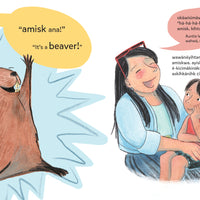 okāwīsimāw omēkiwin askīhkānihk ohci/Auntie's Rez Surprise-ebook