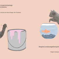 Naaahsa Aisinaki! / Naaahsa is an Artist!-ebook