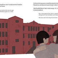 Naaahsa Aisinaki! / Naaahsa is an Artist!-ebook