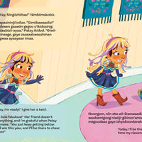 Omaamakaadendaagozi Edwiina / The Fabulous Edweena-ebook