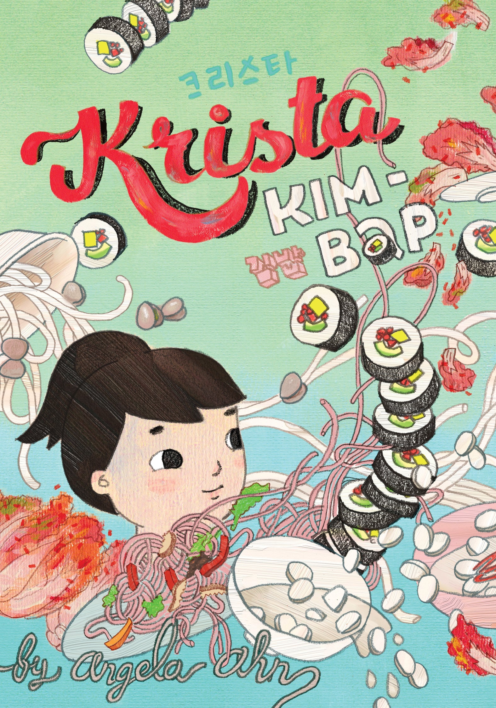 Krista Kim-Bap-ebook