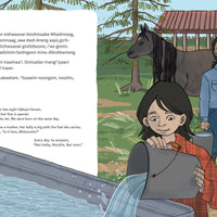 Wiijibibamatoon Anangoonan/Runs with the Stars-ebook