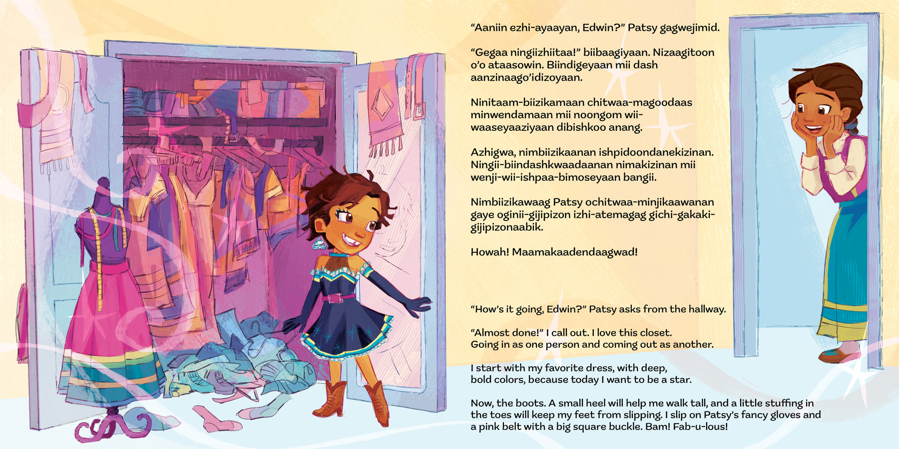 Omaamakaadendaagozi Edwiina / The Fabulous Edweena-ebook