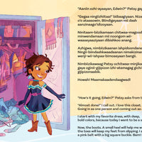 Omaamakaadendaagozi Edwiina / The Fabulous Edweena-ebook