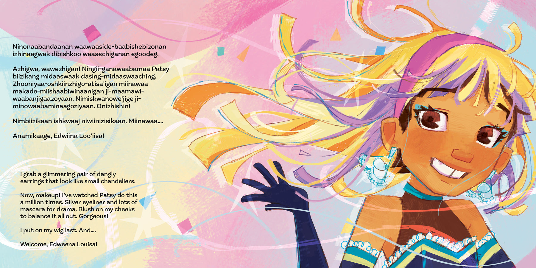 Omaamakaadendaagozi Edwiina / The Fabulous Edweena-ebook