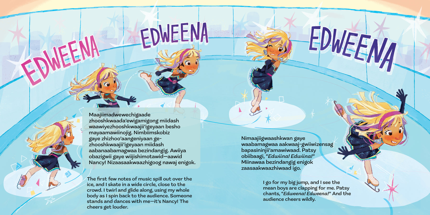 Omaamakaadendaagozi Edwiina / The Fabulous Edweena-ebook