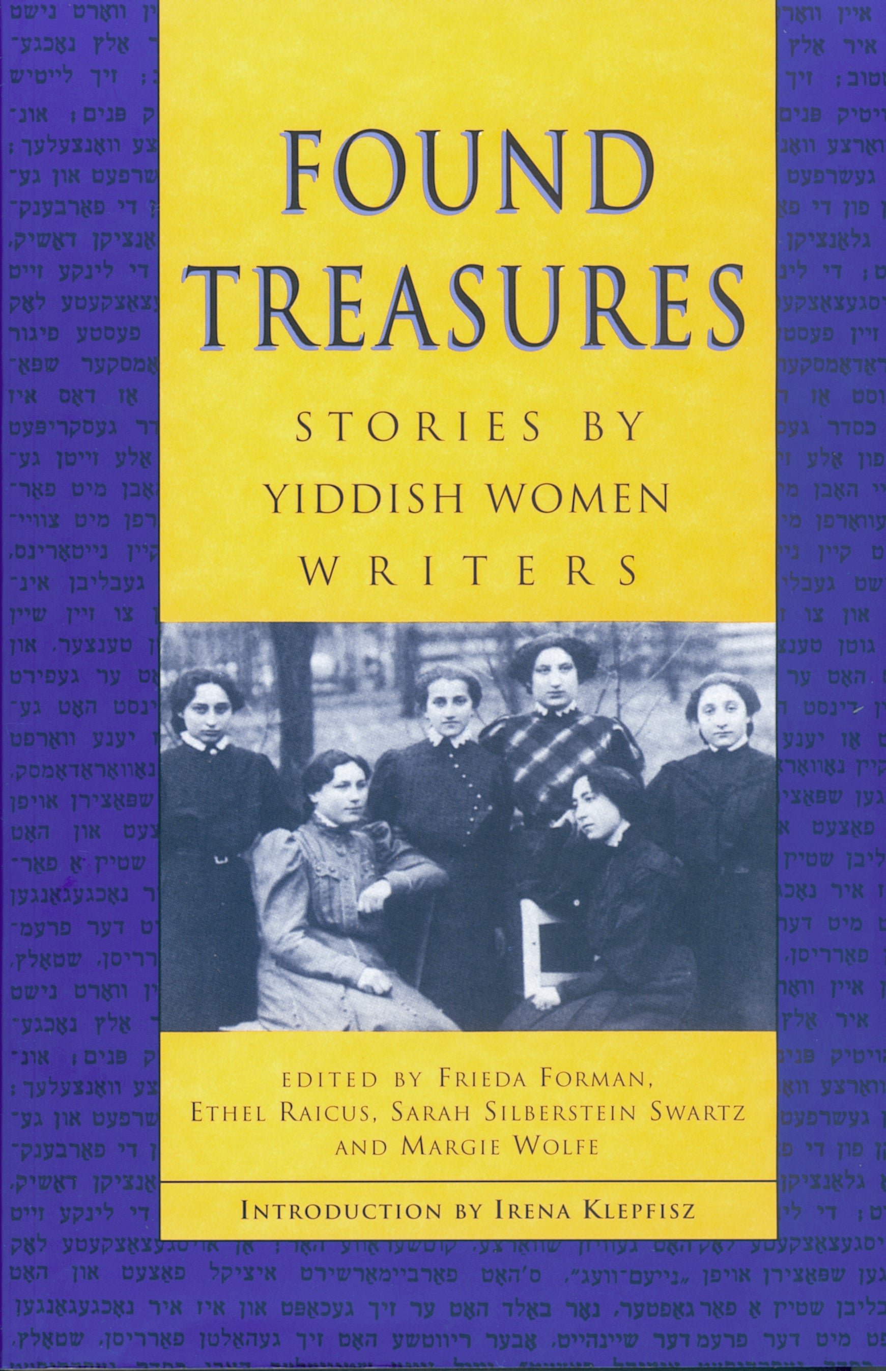 Found Treasures-ebook