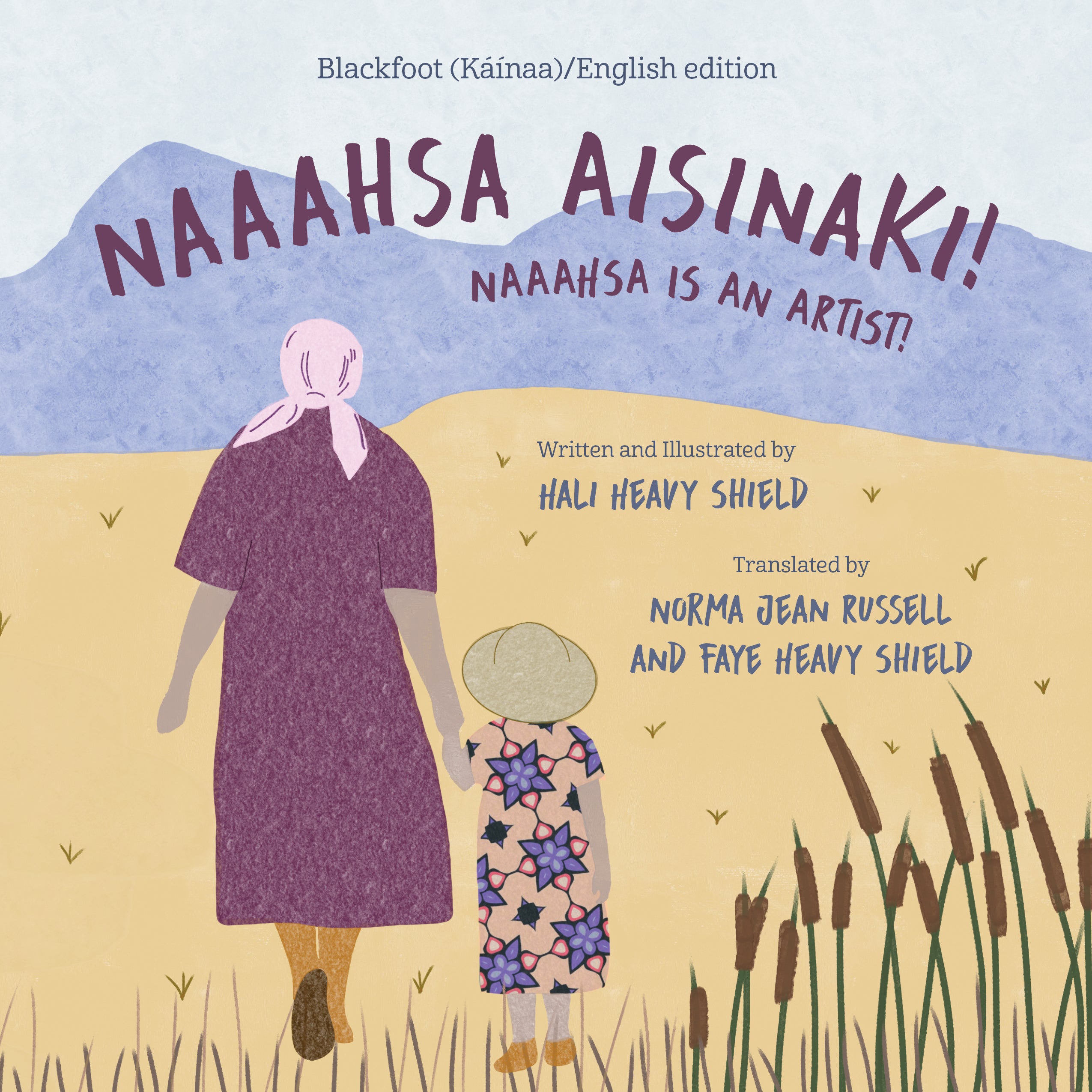 Naaahsa Aisinaki! / Naaahsa is an Artist!-ebook